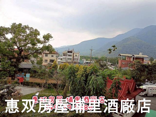 埔里公寓-1