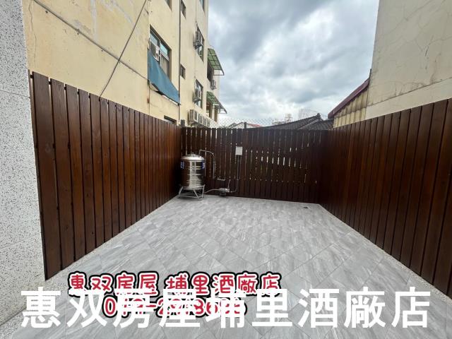埔里透天-7
