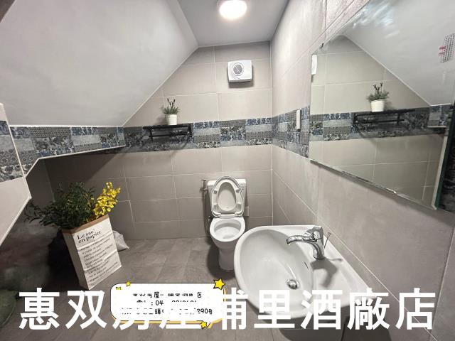 埔里透天-7