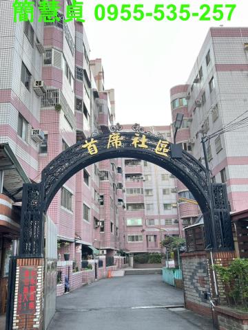 南投市大樓-0