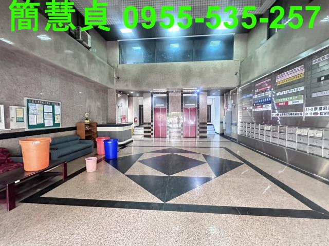 草屯辦公室-1