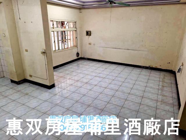 南投透天-1
