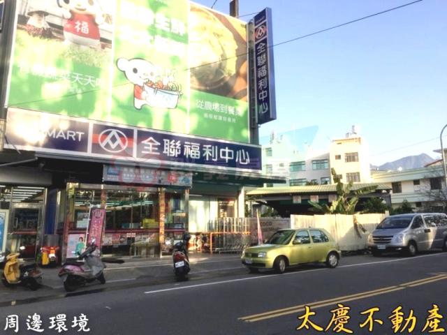 鹿谷農地-4