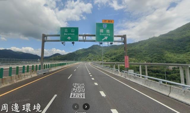 國姓農地-1