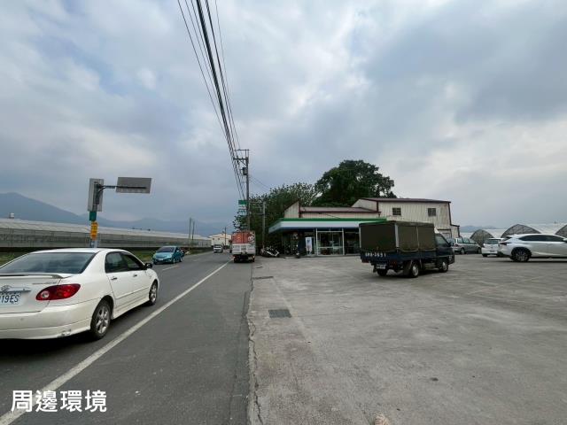 埔里農地-2