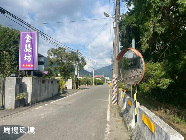 埔里農地-3