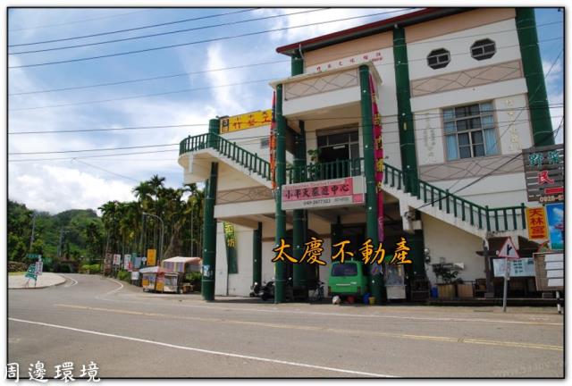 鹿谷建地-2