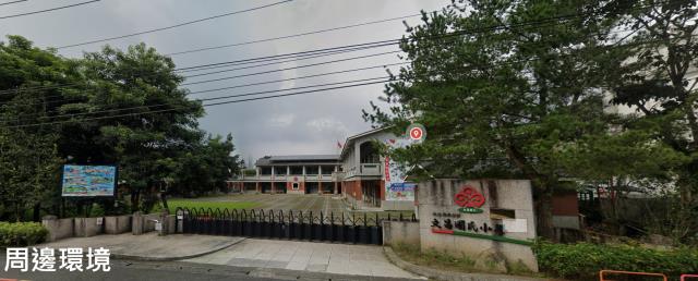 鹿谷建地-3