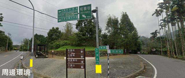 鹿谷建地-4