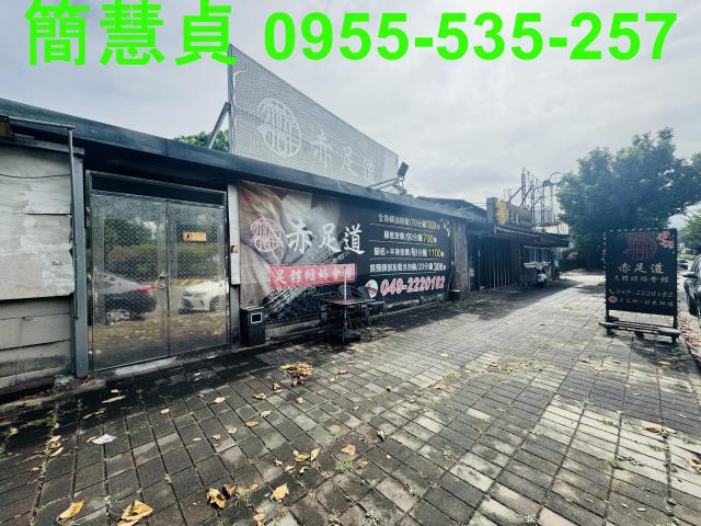 南投建地-3
