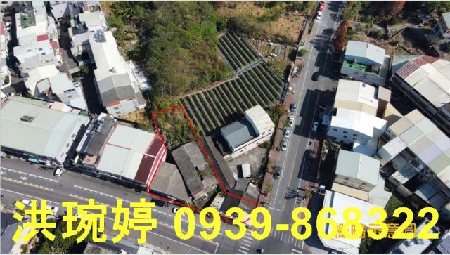 草屯建地-2