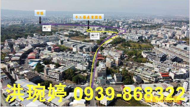 草屯建地-4