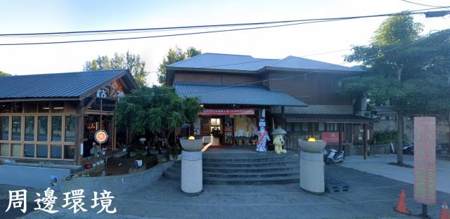 南投鹿谷農地-1