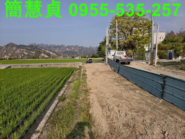 草屯農地-4